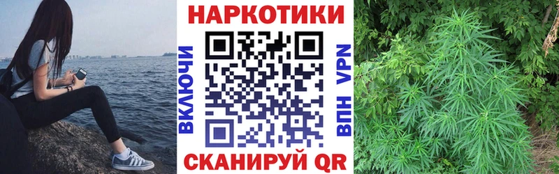 Купить наркотик аптеки Верхний Уфалей АМФЕТАМИН  Мефедрон  Бошки Шишки 