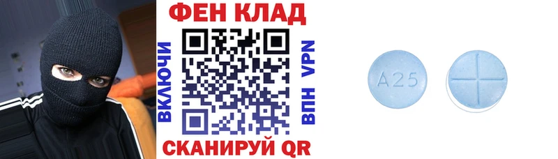 Amphetamine VHQ  МЕГА маркетплейс  Верхний Уфалей 