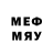 Ecstasy MDMA Alban Marinot
