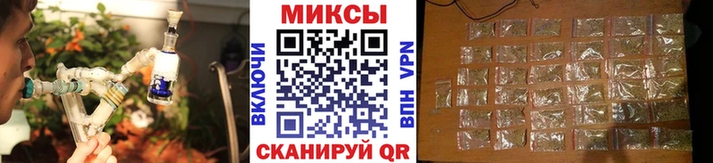ссылка на мегу как войти  Верхний Уфалей  БУТИРАТ оксибутират 