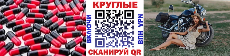как найти закладки Верхний Уфалей Экстази бентли