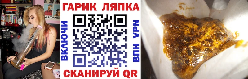 ГАШ 40% ТГК  хочу наркоту  Верхний Уфалей 