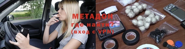 дживик Богданович
