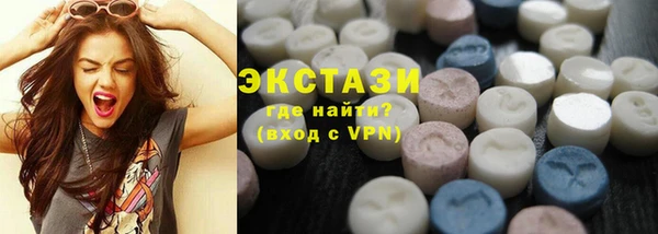 дживик Богданович