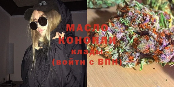 дживик Богданович