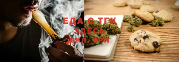 дживик Богданович