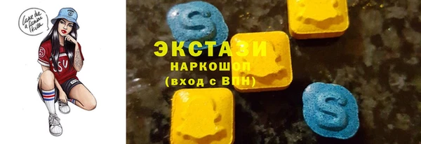 дживик Богданович