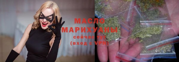 скорость mdpv Богородицк