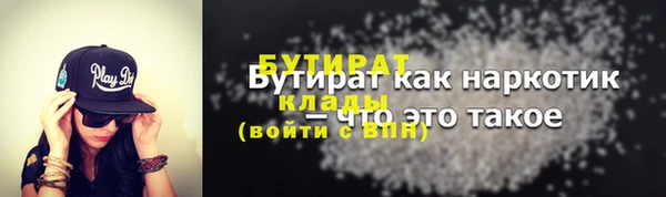 дживик Богданович