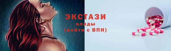 дживик Богданович