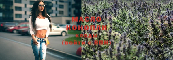 дживик Богданович