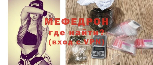 дживик Богданович