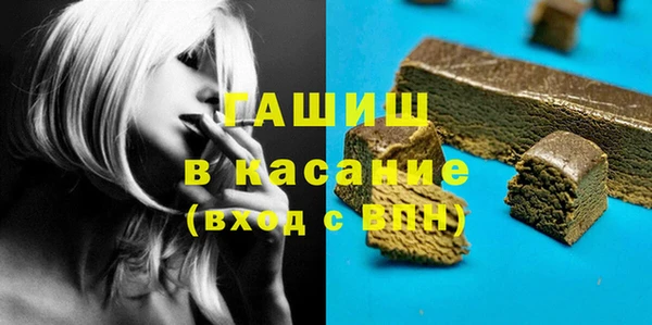 прущие крисы Сатка