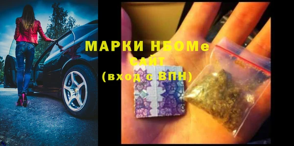 скорость mdpv Богородицк