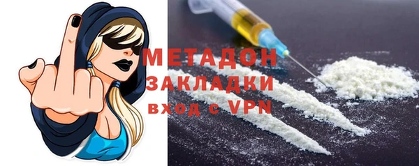 дживик Богданович