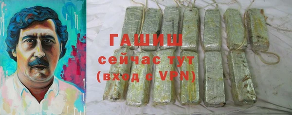 дживик Богданович