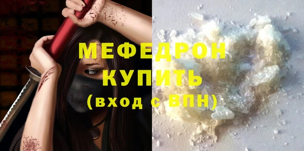 дживик Богданович