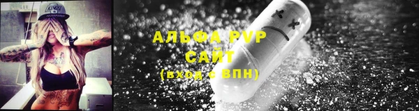 скорость mdpv Богородицк